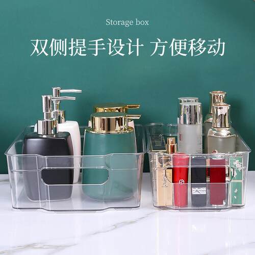 Multi-size PET Material Transparent Storage Boxes, New DIY C