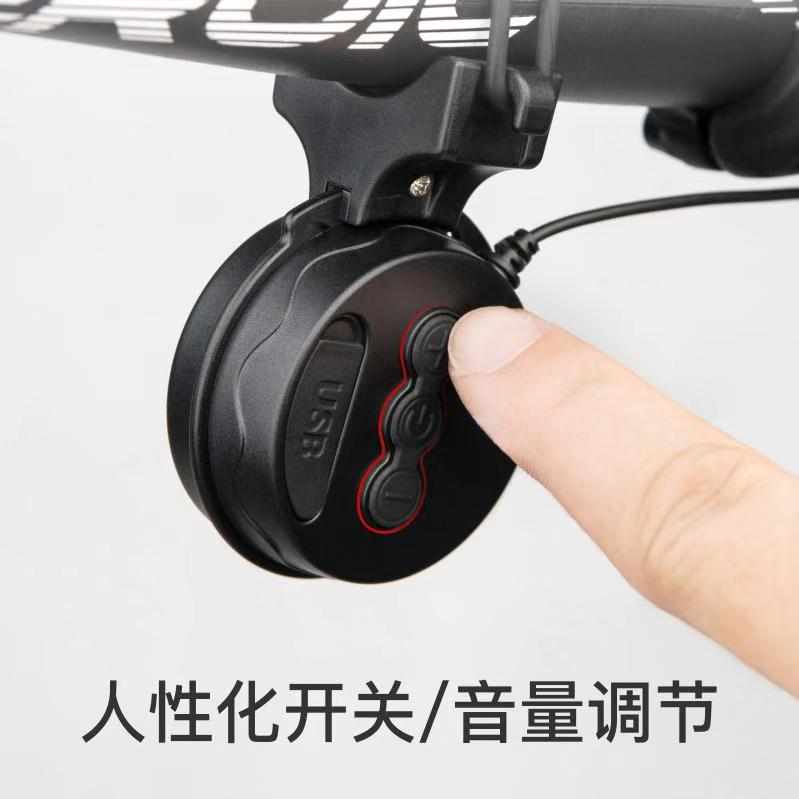自行车电喇叭可充电超大声可调音量喇叭电动车摩托车隐藏式电铃铛