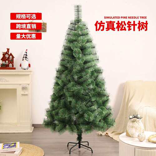 跨境圣诞节1.8米开花松针树仿真树2.1米christmas tree圣诞树工厂