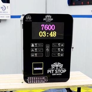 sSelf-seervic助carwaherFEH出口自式洗车机投币自助洗车终端