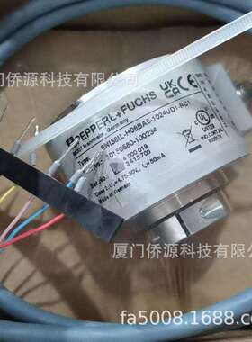 ENI58IL-H08BA5-1024UD1-RC1倍加福旋转编码器70150580-100234