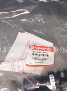 诺冠R07-200-RNKG,R07-205-RNMG,R07-100-RNKG,R06-122/222-NNAG