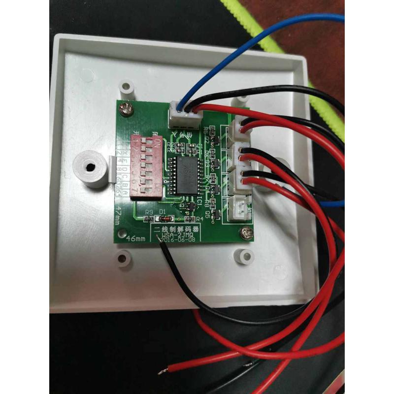 非可视楼层解码器房号门铃保护器楼宇对讲设备ANET88-2J