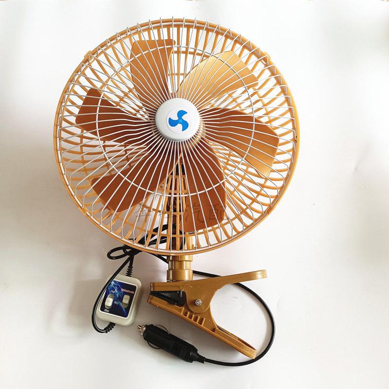 大货车12v24V汽车车内大功率摇头静音电风扇车载24v强力车用制冷