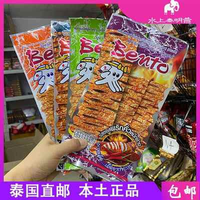 泰国本土711bento拌多乐超味鱿鱼片甜辣香辣手撕即食鱿鱼乾零食