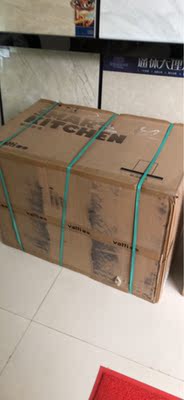 华帝 CXW-228-i11068怎么样一个月后开始后悔了诉说原因