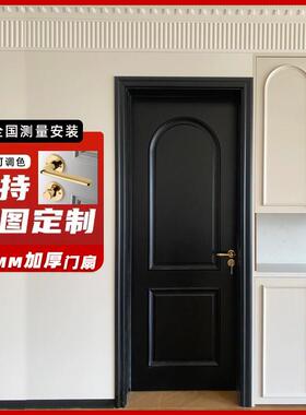法式覆古卧室门实木门中古风烤漆门黑色室内门房间门木门实木覆合