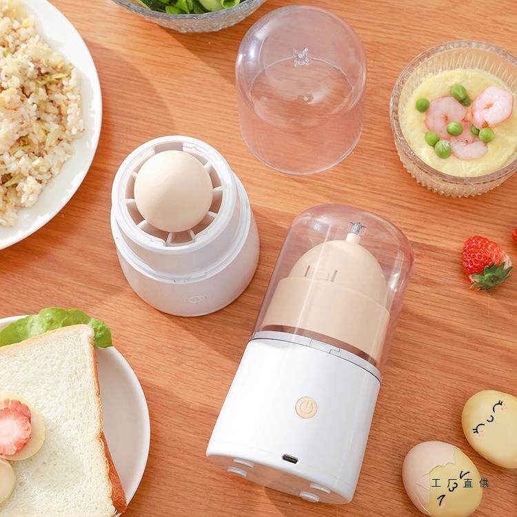电动摇蛋器扯蛋神器自动鸡蛋黄金蛋黄混合转蛋器扯淡匀蛋白融合器