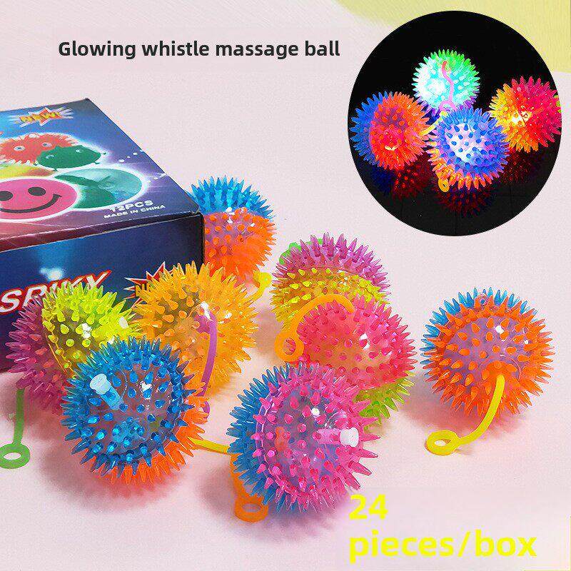 闪光发声弹力跳跳球发光刺球公园地摊热卖玩具送幼儿园礼物小礼品