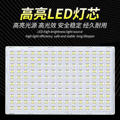 亚明led户外灯投光灯超亮厂房车间蚂蚁灯户外防水工地照明泛光灯
