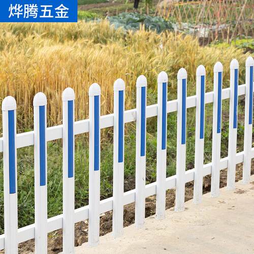 市政道路护栏马路人行道防撞安全柱停车场围栏交通设施公路隔离网