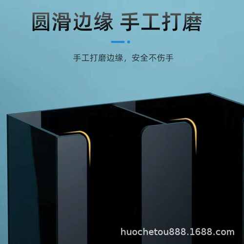 吧台奶茶店纸杯架取杯架吸管分杯架咖啡多功能创意商用收纳架