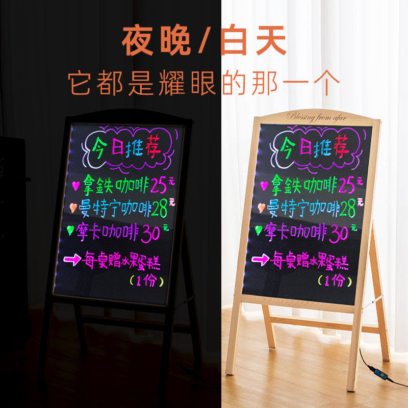 现货速发落地立式手写荧