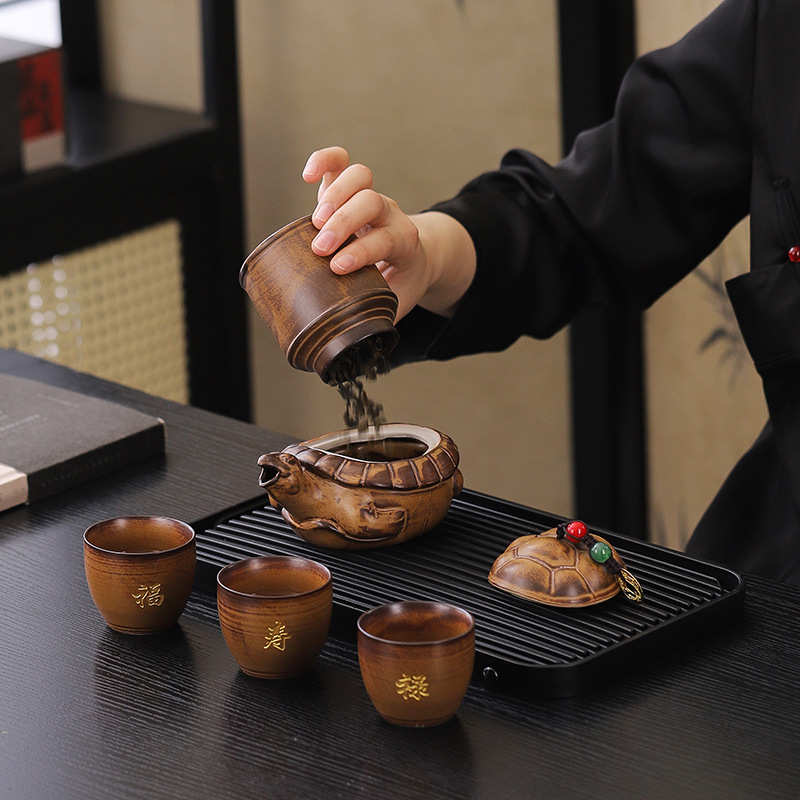 酱釉新旅行功夫茶具套装家用仿古长寿龟壶陶瓷户外便携式礼品批发