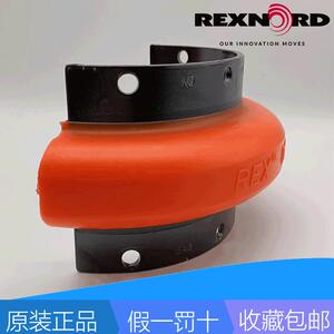莱克斯诺REXNORD联轴器E120-M/E140-M/ES30-M欧米伽原装现货