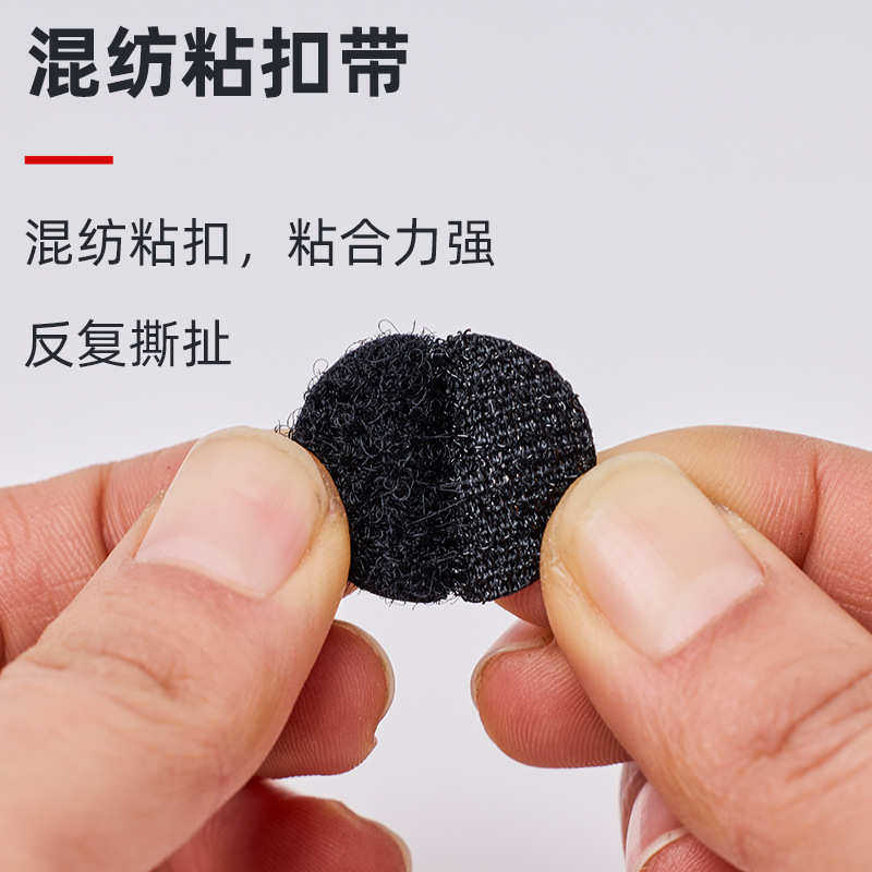 现货安静书贴圆形背胶魔术贴异型自粘魔术贴幼儿园亲子手工贴,纺织面料/辅料/配套,魔术贴,淘宝优惠券,粉丝福利购,淘宝优惠卷