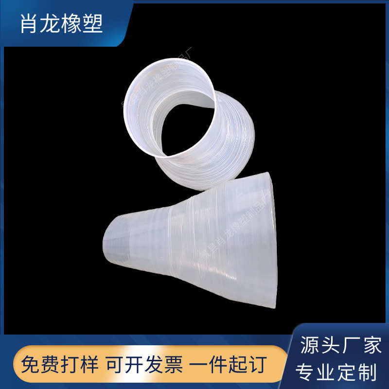 大口径硅胶软连接 异形硅胶波纹管变径耐温硅胶管 两端法兰硅胶管