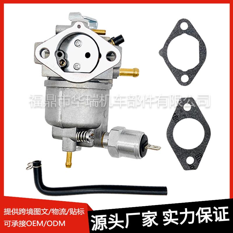 AM128355化油器适用John Deere 2317 LX188 17HP Kawasaki FD501V
