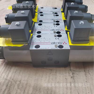 阿托斯ATOS液压阀数字式比例溢流阀RZMO-A-030/210现货