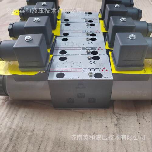 阿托斯ATOS液压阀数字式比例溢流阀RZMO-A-030/210现货