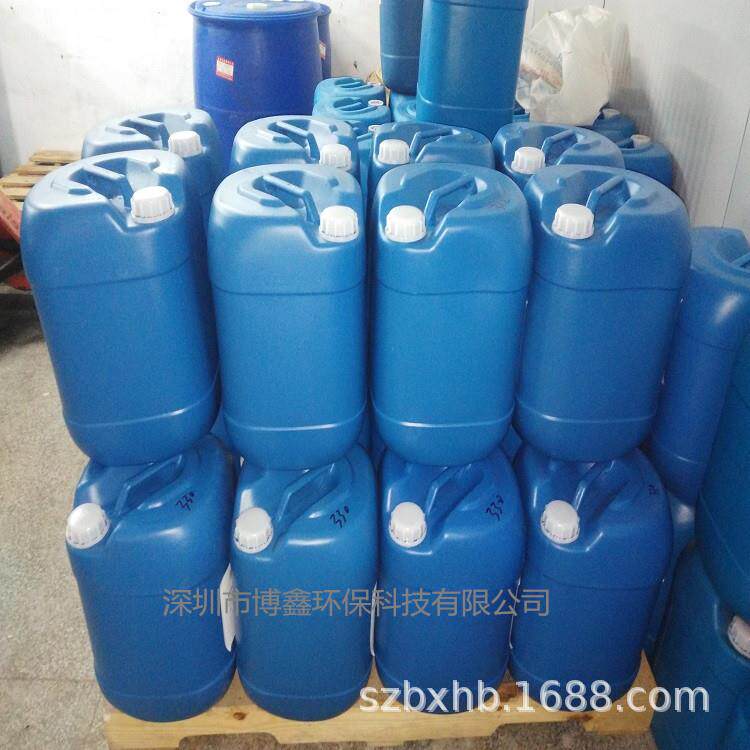厂家现货供应美国GE水处理设备MBC781膜除垢剂杀菌剂阻垢剂絮凝剂