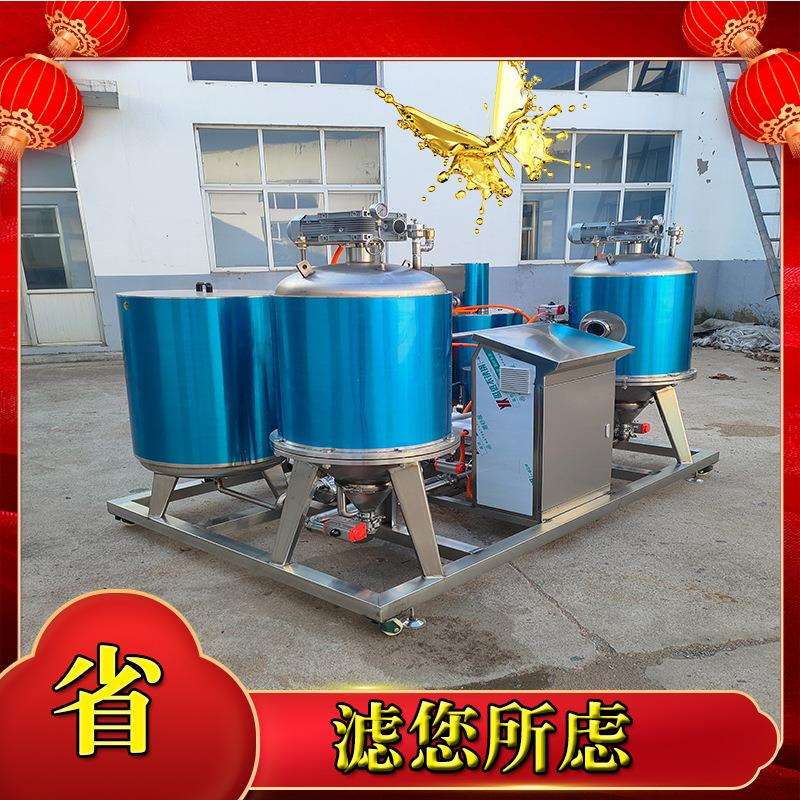 虎皮鸡爪起酥油全自动过滤设备 食品级滤油机 煎炸油过滤机