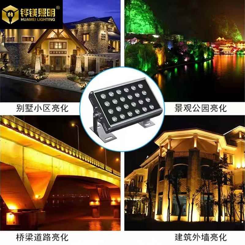 蝙蝠造型投光灯防水工程园林公园草坪照树灯饰户外led亮化景观灯