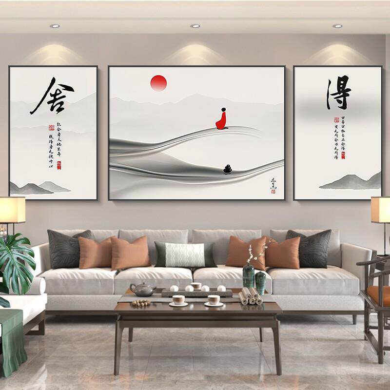 新中式茶室装饰画茶楼字画水墨墙面办公室三联背景书房客厅壁挂画