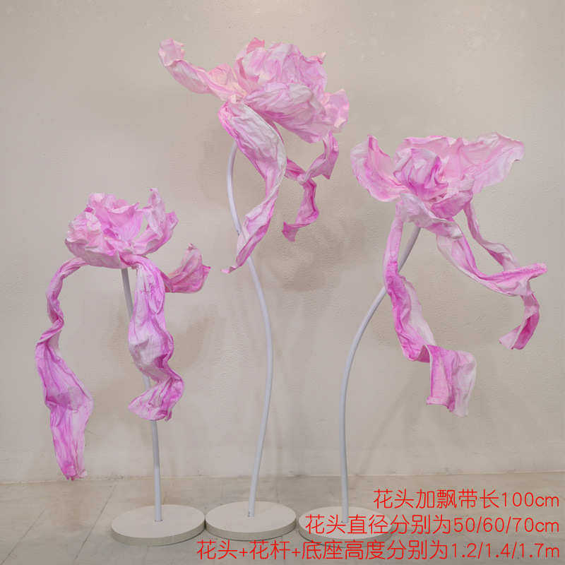 婚庆立体花花头路纸花艺橱窗背景纸摄影大型引梦蝶婚礼装饰手工