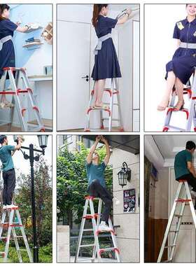 SI6K铝合金人字梯加厚加粗小巧合梯伸缩阁楼梯双面。方便手动一米