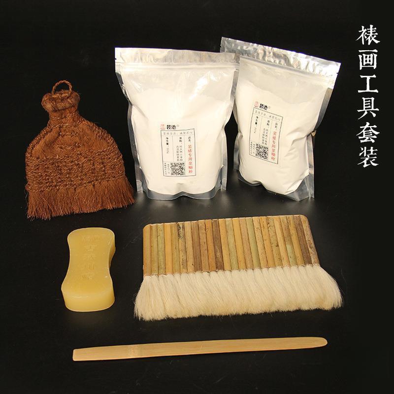 【折扣价】装裱工具棕刷排刷羊毛刷浆糊粉竹起川蜡套装手工裱画拓