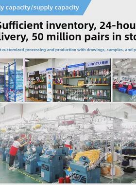 1 Pair Football Shin Pads Plastic Soccer Guards Leg Protecto