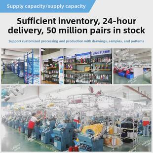 Plastic Leg Protecto Pads Guards Shin Football Pair Soccer