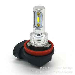 厂家货源1860大功率H11 6000k白光金黄光led雾灯汽车雾灯 30W
