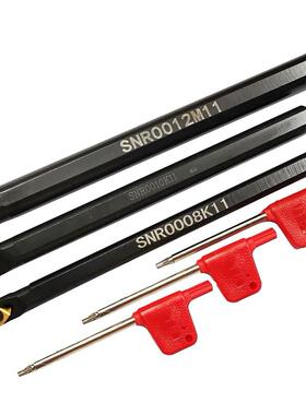 跨境3件套SNR0008K11/SNR0010K11/SNR0012M11+3件11IRA60刀片