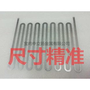 钽发热器 Ta1纯钽加热器 钽加工件 钽加热元 来图加工 件