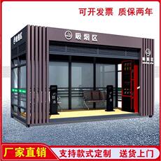 Киоски курить