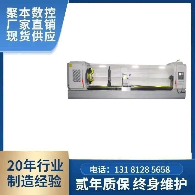 大型数控车床CK61125大孔卧式机床车削设备的质量保证