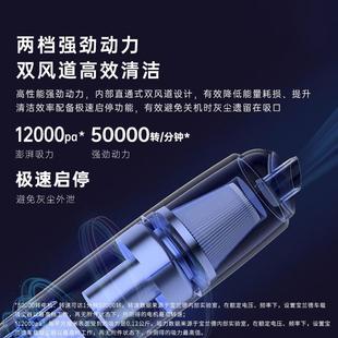 载吸尘尘器手持小型282车车家两用吸力新款 大吸无线力车内吸器