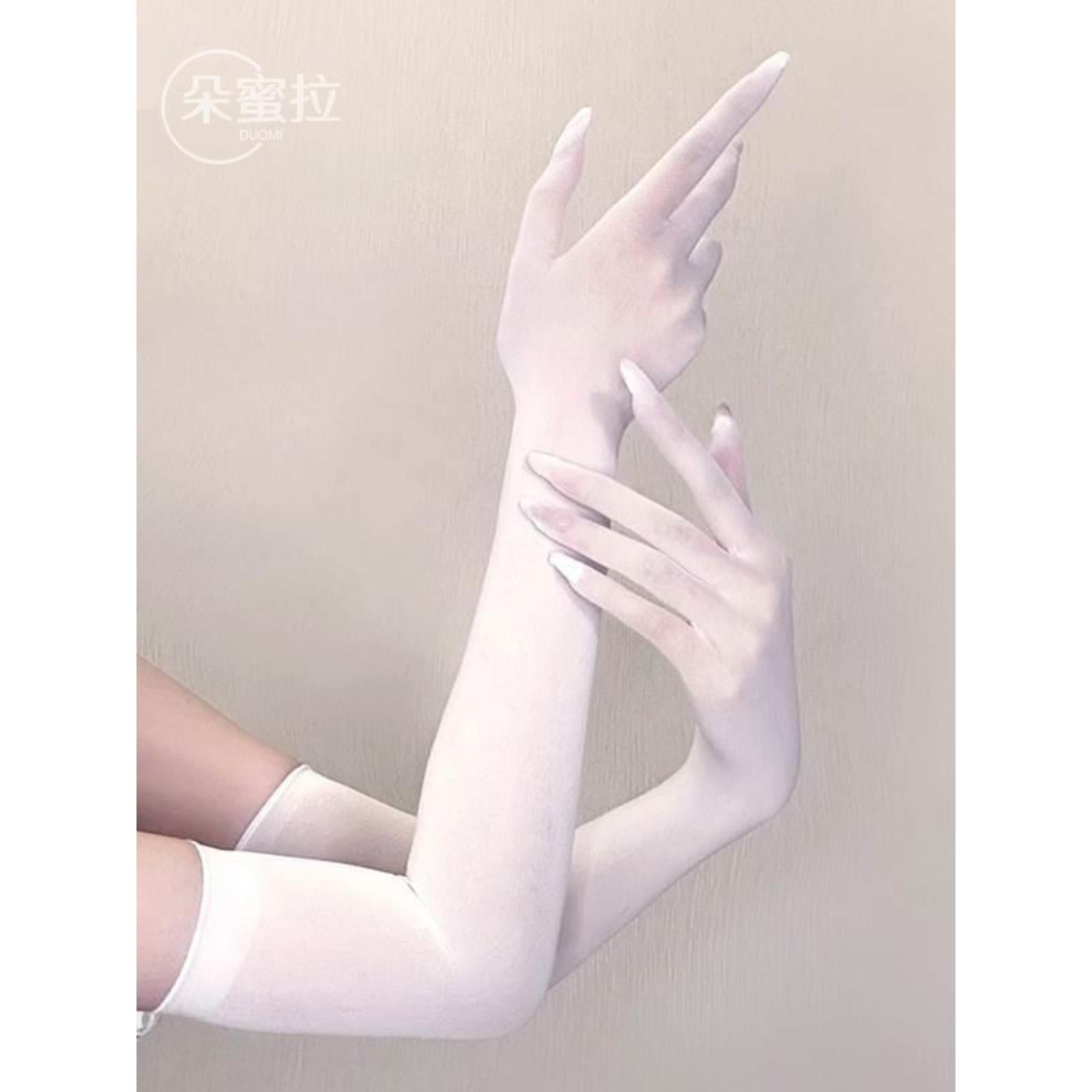 黑丝手套飞机极光丝滑油亮修女手丝五指分指手套性感白丝防晒丝袜