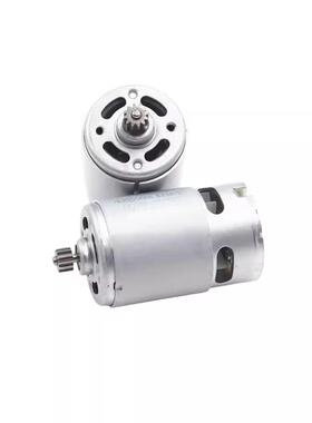 中性大益12V16V20V可充电钻11齿电机1006 10081028 T28 T22 T08电