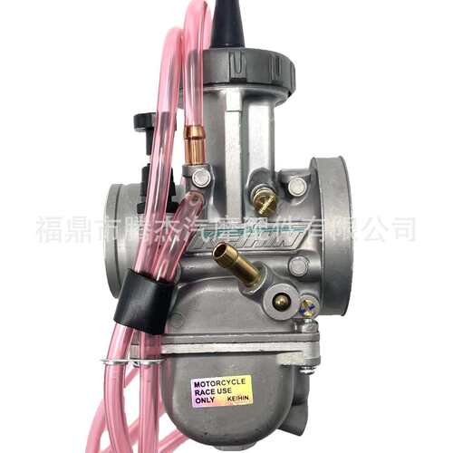 热销 PWK化油器 PWK 33 34 35 36 38 40 42mm ATV 跨境电商化油器
