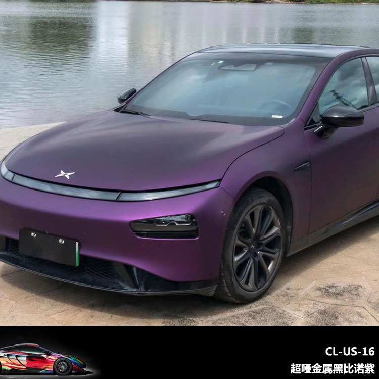 卡莱克超哑金属改色膜粉黛紫汽车贴膜黑幻双色全车贴膜仙踪绿贴纸