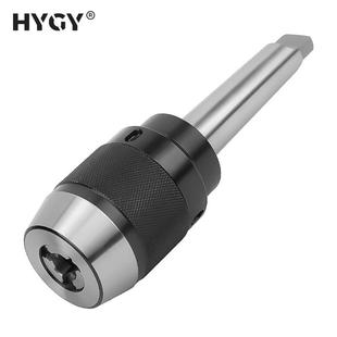 莫氏MT2 C25直柄R8 APU16 一体式 5号扁尾后拉APU13 钻夹头C20