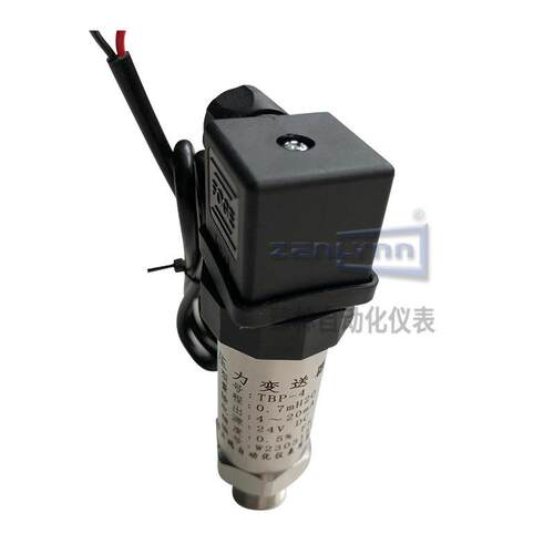 现厂家直型供小巧压力变送货旺旺联系器AOB准-131测量精质量保障