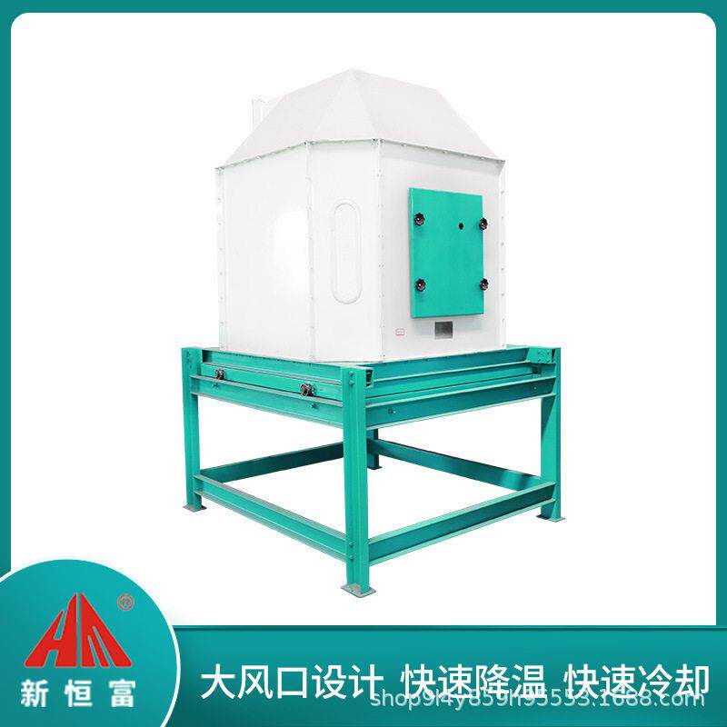 逆流式冷却器木屑降温草粉饲料翻板式冷却机降温速度快