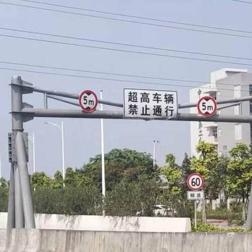 厂家直销 高速公路门架 跨路门架 道路龙门架 广东厂家限高防撞