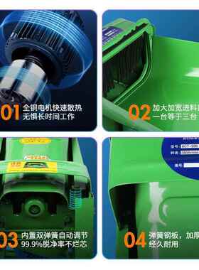 电动玉米脱粒机带开关家用型加机新RKQ打款全自动小剥粒机玉米机