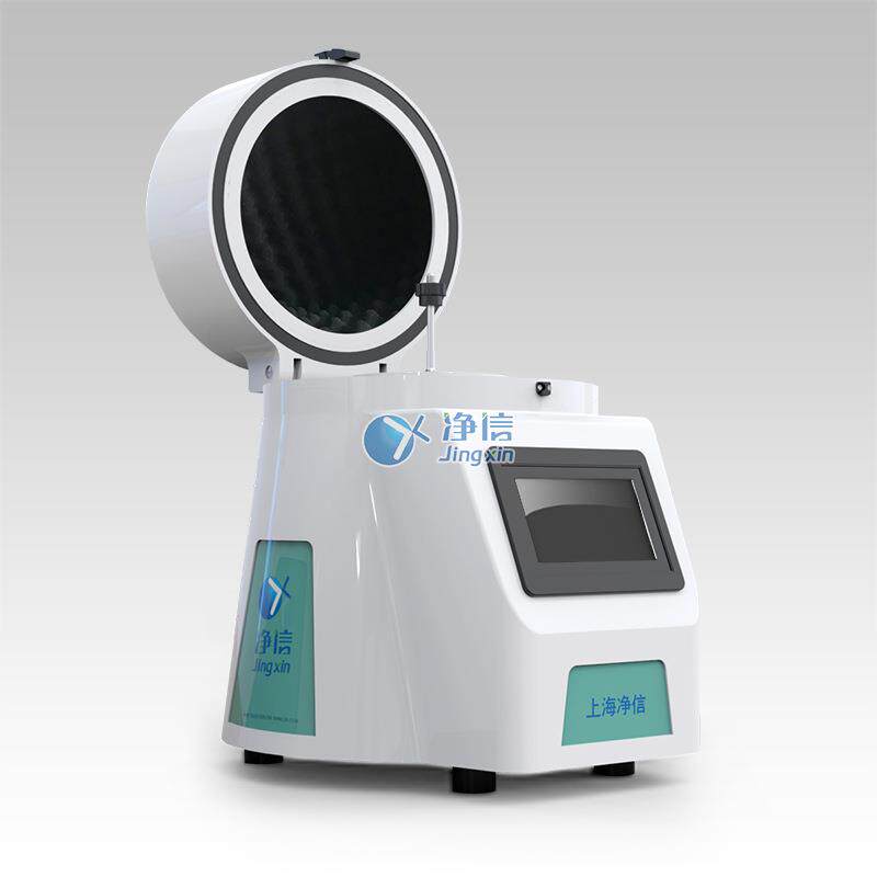 快速样品制备仪上海净信全自动快速样品仪-192LJXFSTPRP-192L