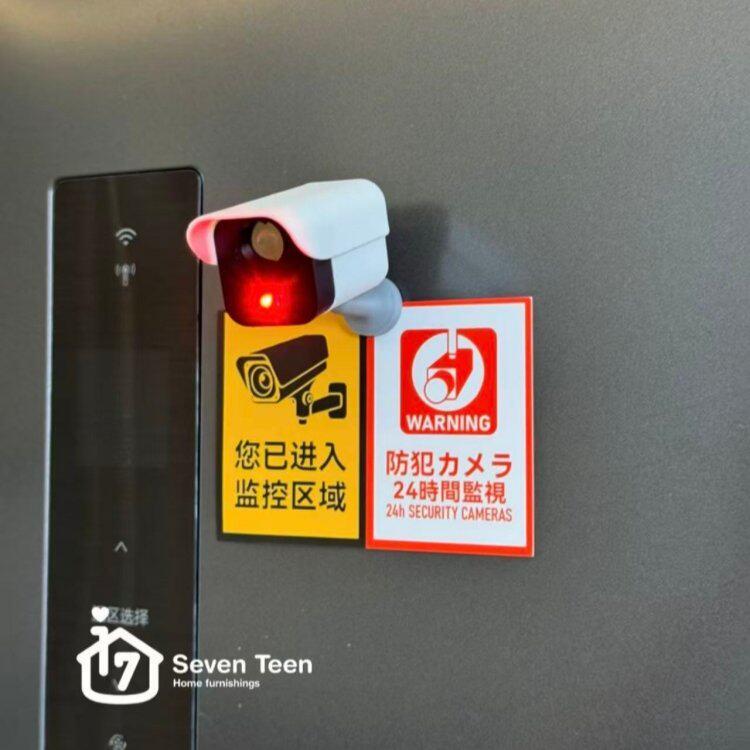 仿真监控摄像头冰箱贴2026新款立体磁吸贴创意安全提示警示灯贴